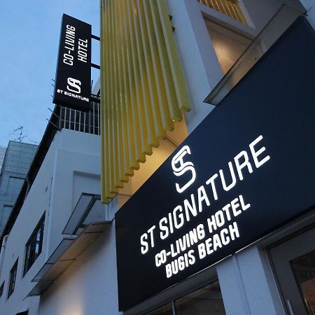 St 시그니처 부기스 비치, 데이유즈, 4Pm~9Pm, 5시간 싱가포르 외부 사진